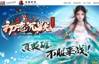 ������Ĭ΢����ְҵ��-����Ы����GOM���桿
