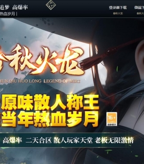 1.805ְҵ-ѩ֮ǡGOM桿