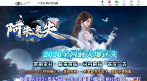 ���ް�����ʧ�����б䵥ְҵ��-����GOM���桿