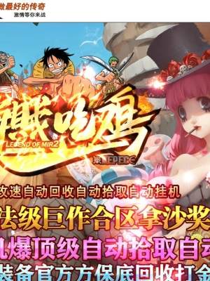 ���޺����Լ�������ר�����޵���ְҵ��-��Խ���ޡ�GOM���桿