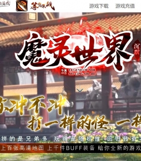 ħIIĬרְҵ-֮GOM桿