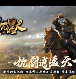 ������Ĭ����������ְҵ��-ԭ������ٵء�GOM���桿