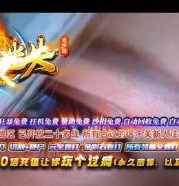 �쾳��ʧ׷��ƪ֮�ڰ��������޵���ְҵ��-�������ȡ�GOM���桿