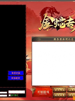 GOM��½��Ƥ��-����ר��-��ˮӡƯ��Ƥ��