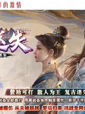 ξʧ鸴BUFFٵְҵ-ǡGOM桿