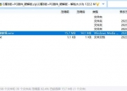 G��B��+PG���_�ƽ���ڸ���װ�̳�