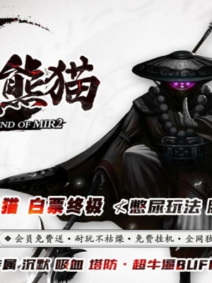 ������è����ר����ְҵ��-���Ĳ���������GOM���桿