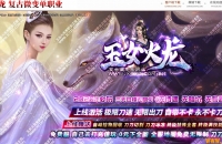 ��Ů��������΢�����޵���ְҵ��-����������GOM���桿