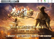 �ش�����������ɫ��������ְҵ��-����ħ����������桿