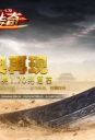 1.70���˴��渴���¿�����Ʒ�ƴ����ְҵ��-�ڿ��ͼ��GOM���桿