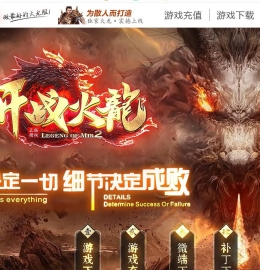 1.80��ս����΢����ְҵ��-������ʹ��GOM���桿