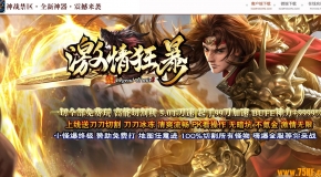 ������������浥ְҵ��-����֮Դ��GOM���桿