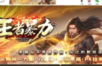 ���߱���������ְҵ��-����֮��GOM���桿