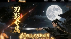 ������Ӱר�����޵�������ְҵ��-��ڤ����������桿