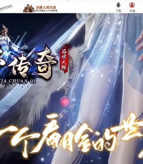 ���´������ǵ��߼�V4��ְҵ��-���ɱӻ�ħ����������桿