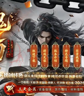 ��֮��ר���������鵥ְҵ��-�ػ�ˮ������GOM���桿