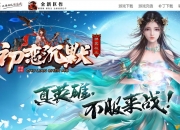 ������Ĭ΢����ְҵ��-����Ы����GOM���桿