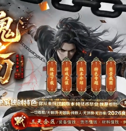 ��֮��ר���������鵥ְҵ��-�ػ�ˮ������GOM���桿