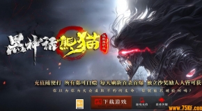������è��Ĭר���������޵���ְҵ��-����Ϸ���GOM���桿
