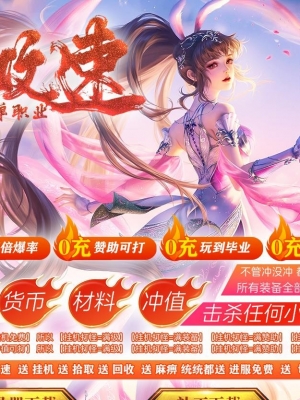 80��̬��������BUFF��ְҵ��-��Ѫħ����GOM���桿