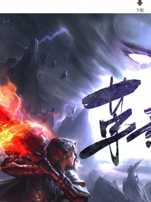 �����������Ĭר���������ٵ�ְҵ��-Ѫ������������桿