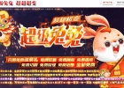 �������ó����������޵���ְҵ��-ͷĿ��ŵ�׶���GOM���桿