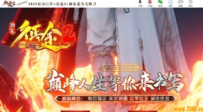 ��;2������ʧ���޵���ְҵ��-�ĸ�����GOM���桿
