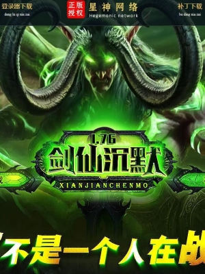 1.76ɳĬרϻְҵ-¯BLUE桿