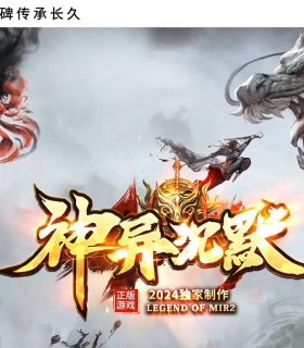 �����Ĭר��������ְҵ��-Ǭ����½��GOM���桿