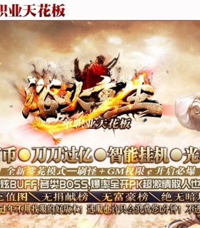 ԡ��������ְҵ�컨���-�ϵ�������GOM���桿