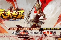 ����ר���������ڵ�ְҵ��ɫ��ְҵ��-���ħ����������桿