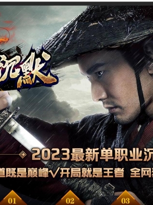 �¹��۳�Ĭר��������ְҵ��-��������ˡ�GOM���桿