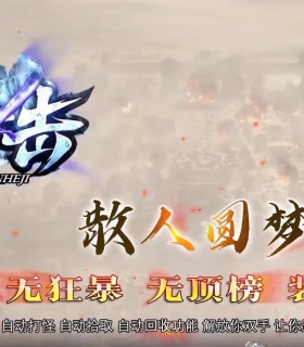 1.80սϻɫBUFFְҵ-Ƕ桿