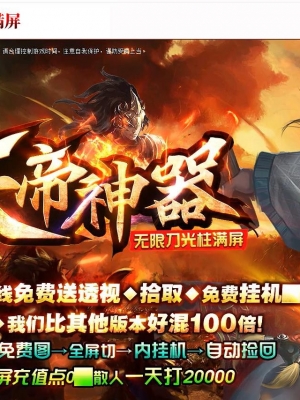 ����������鵥ְҵ��-������ʿ��GOM���桿