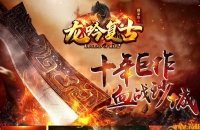 1.76����������ɫ�����С��Ʒ��ְҵ��-Ⱥ�����ԡ�GOM���桿