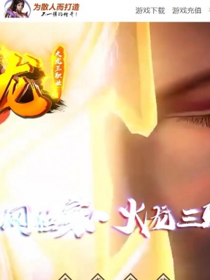 λڶְҵ-ħ֮衾GOM桿