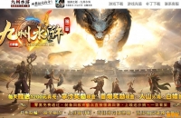 ˮ䰵ڶרְҵ-GOM桿