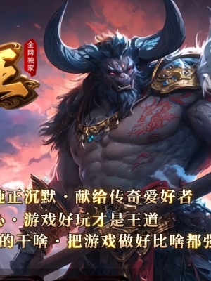 ��ħ����Ĭר����������BUFF��ְҵ��-��������GOM���桿