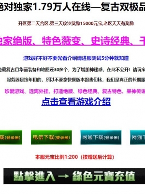 1.79Ĵ½ƼBUFF˫Ʒ-֮ۡ桿