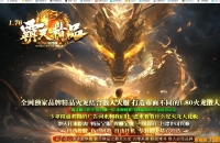 1.76-1.80���쾫ƷС��Ʒ������ְҵ��-��������GOM���桿