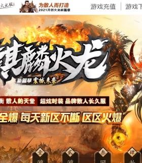 1.85�������������ְҵ��-�ż����顾GOM���桿