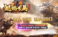 ����ר��΢�伤�鵥ְҵ��-��˫��½��GOM���桿