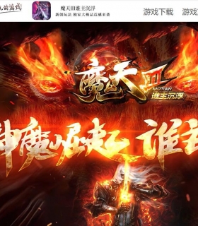 ħ�������˭��������ְҵ��-�������졾GOM���桿