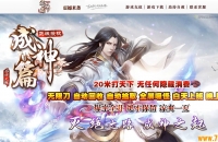 ��֮�������ƪר��������ְҵ��-�ǿ��ż���GOM���桿