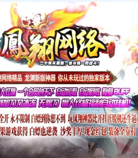 ��������ȫ����Ԩ�������ٵ�ְҵ��-ѸӰ��쵱���GOM���桿