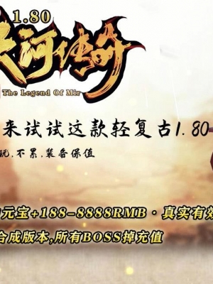 1.80Ӵ渴ְҵ-ʦ桿