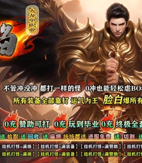 �����������΢�䵥ְҵ��-ͼ�����졾GOM���桿