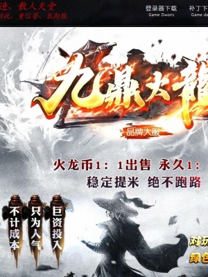 �Ŷ������湫�渴����ְҵ��-�����ؾ���GOM���桿