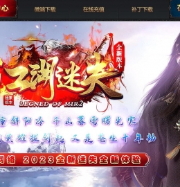 ������ʧ���鵥ְҵ��-Ħ�����ȡ�GOM���桿