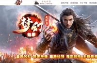 �λ���Ӱ���޵�����������ְҵ��-��ħ�þ���GOM���桿